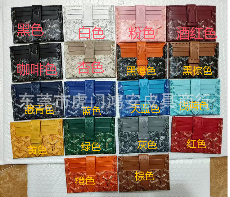검은색