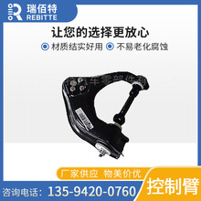 m춽܇ 2904500W5000ϔ[ۿ܇[ۑҒǱ