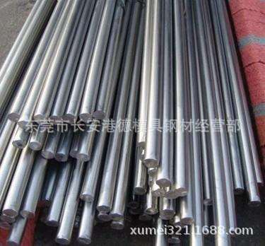 易切削钢A40T   13易切削钢A40T   13易车铁A40T   13钢材