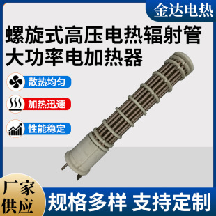 ����ʽ�߉�늟�ݗ��ܹ��I�t��̎���l���w�մɼӹ�늟�ܼӟ���