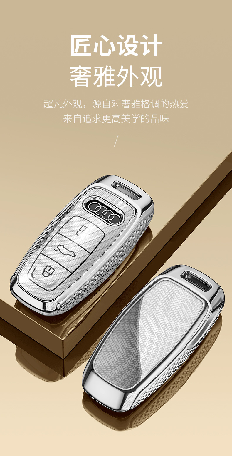 For Audi A6L Key Case A4L Car Key Shell a7 a8 q7 q8 a5 q3 a3
