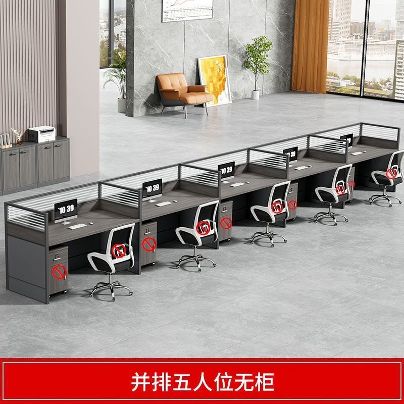 Fábrica directa mesa y silla de oficina personal mesa de oficina mesa de oficina doble pantalla de partición