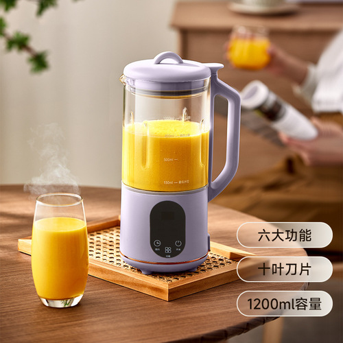 Dongfeng Mini 1-2 Person Electric Juice Maker, No Boiling, Fully Automatic, No Filtering, Multi-functional Blender Wholesale 