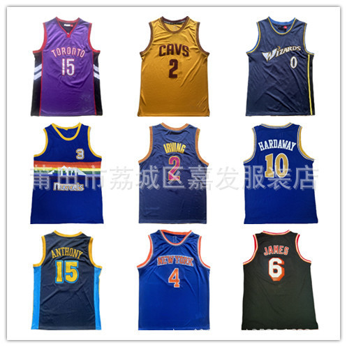Wholesale Foreign Trade Magic Basketball Jerseys of the 76Ers, Bucks, Jazz, Cavaliers, Spurs, Mavericks, Celtics, and Spurs with Embroidery Wholesale Foreign Trade Magic Basketball Jerseys of the 76Ers, Bucks, Jazz, Cavaliers, Spurs, Mavericks, Celtics, and Spurs with Embroidery