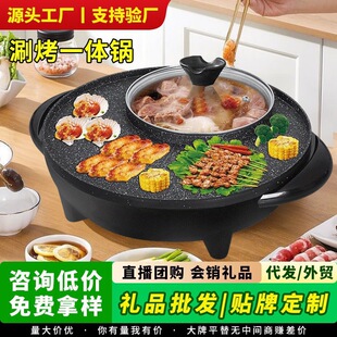 �羳�̿�һ�w偼��ÿ��̼�늻��늿��P�nʽ�๦��늟��ֱ�N�YƷ