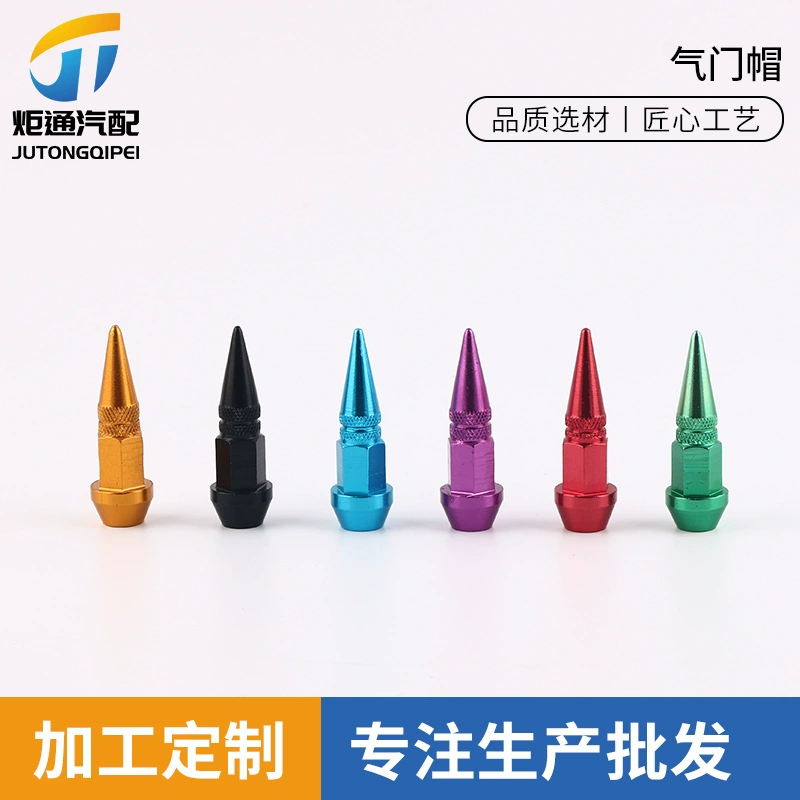 Автомобильный Универсальный шестиугольный клапан с головкой пули крышка личности модификация заостренный головной клапан велосипед Мотоцикл Универсальный