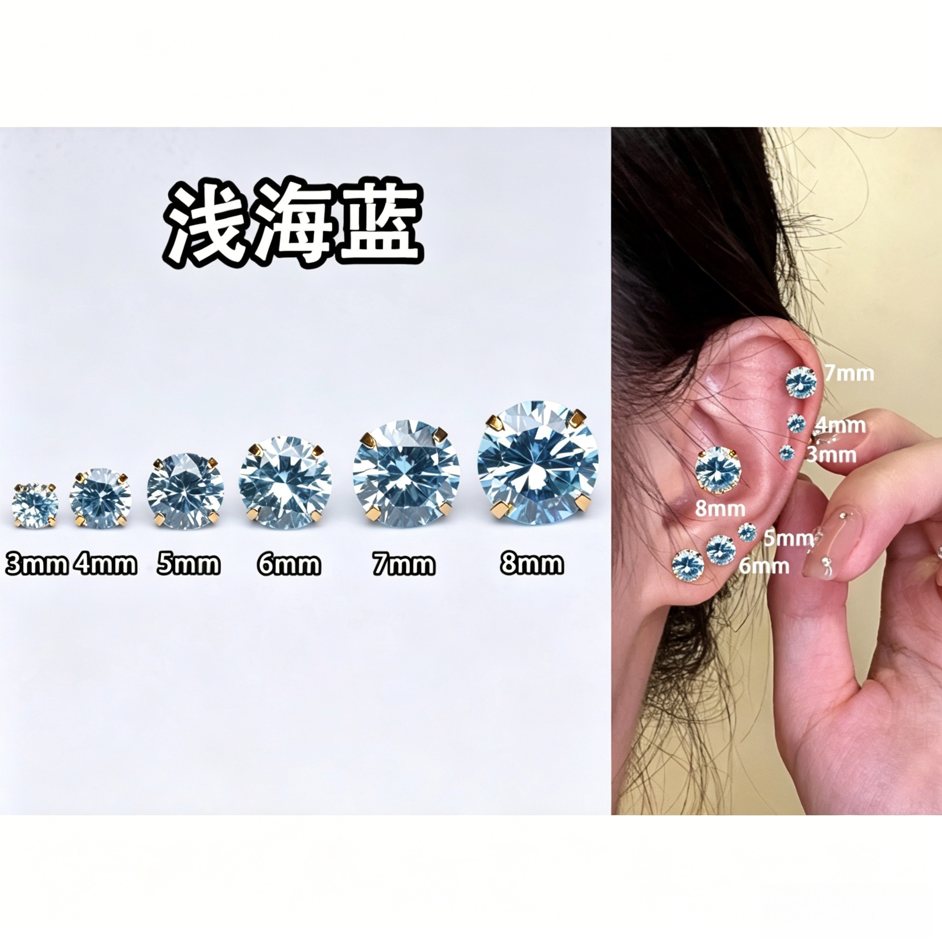 G23 Implant Grade Titanium Four Prong 夹 Cubic Zirconia Ear Stud Cubic Zirconia F136 Titanium 养洞 Labret Stud Helix Cartilage Stud Jewelry Accessories