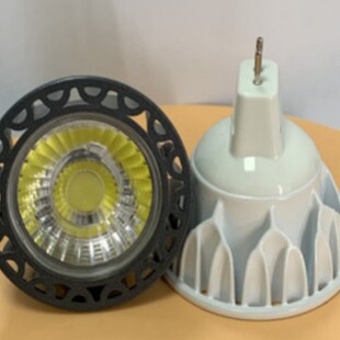 MR16 lamp Cup can be used as high and low voltage dimming bulb 3w5wGU53 lathe lamp machine tool spotlight 24v36v48v