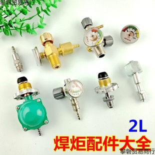 2L��С���溸������S�޹���������y�^����Ȳú��ƿ�p���y�T���^