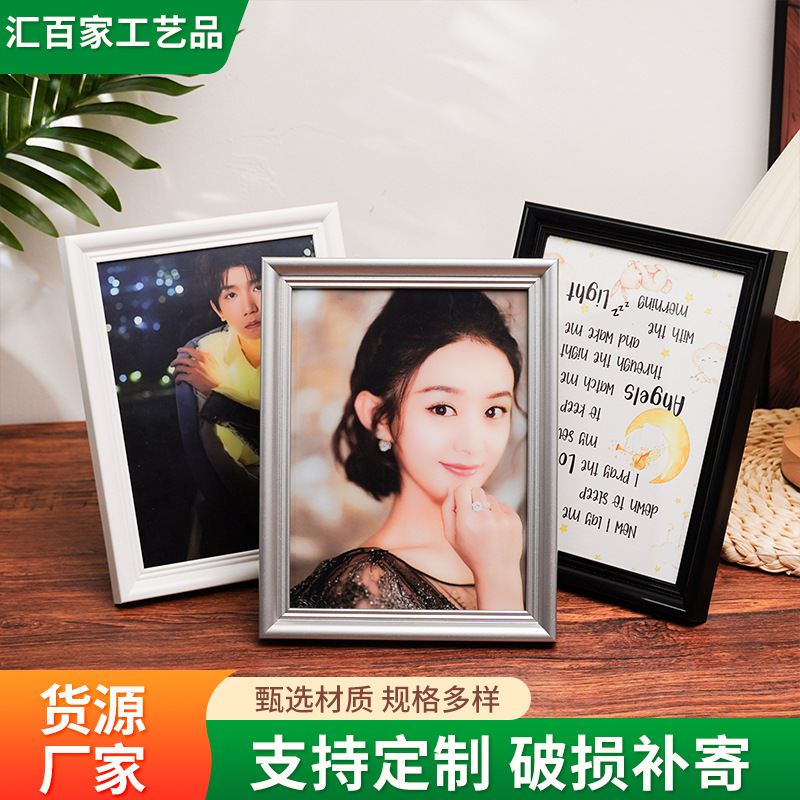 Minimalist 8inch Rectangular Multifunctional Photo Frame for Tabletop or Wall Hanging, Wedding Photos, Instagram-Style High-End Picture Frame Decoration Minimalist 8inch Rectangular Multifunctional Photo Frame for Tabletop or Wall Hanging, Wedding Photos, Instagram-Style High-End Picture Frame Decoration
