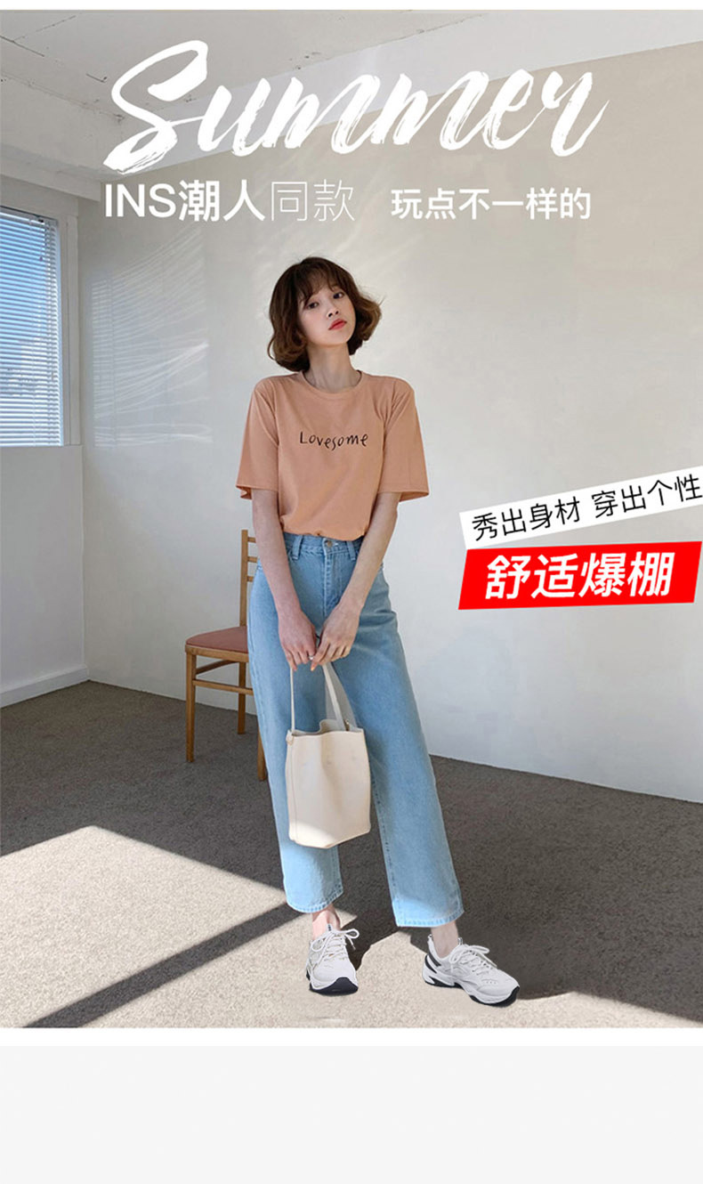 i2uUjf6mxdTrdS49SARyxHzhcdyR+Ngs5449