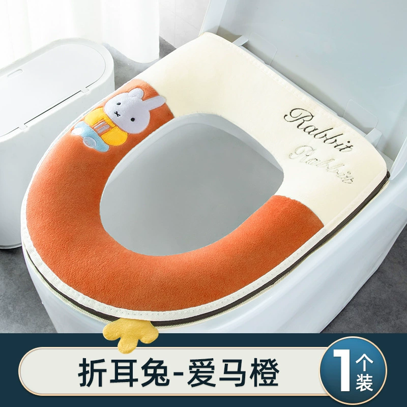 Waterproof toilet, winter universal pillow, increased thickness