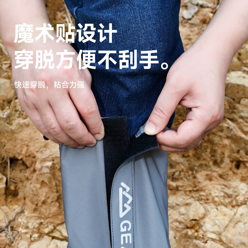 Snow Cover for Men and Women Outdoor Mountaineering Snow Desert Hiking Snow-Proof and Sand-Proof Leggings Ski Waterproof Foot Covers