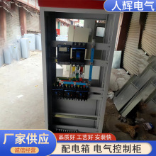 늚늙10kw ˮ̎ Dӹ趨ҎȫSҶ