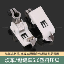 �w�RW500��܇���ω��_5.6���ω��_��ɫ��܇����往���_�p�x���