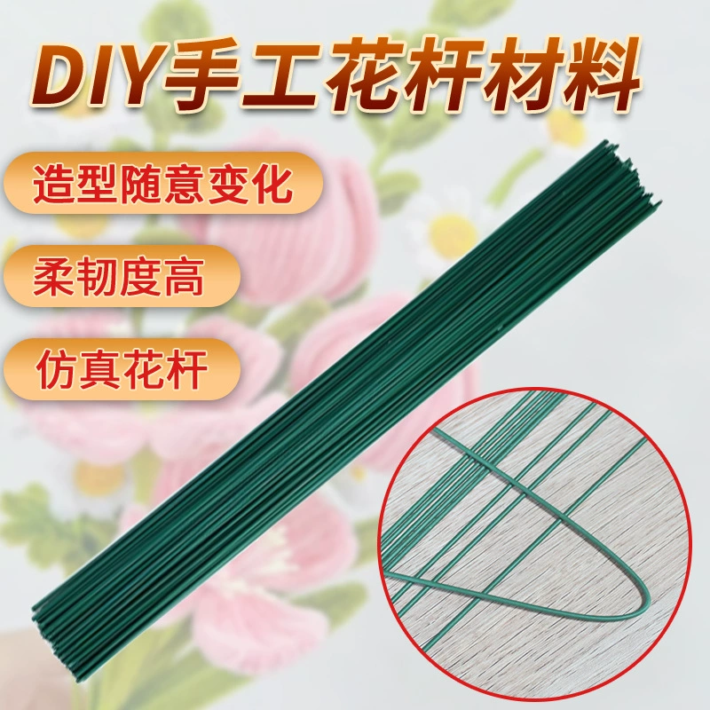 Шелковая сетка цветочный материал diy ручной работы розы крючком вязания цветочный стержень крючком цветочный диаметр зеленый проволока цветочный клей поддельный цветок
