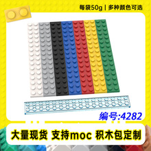 4282�����ָ�2x16������С����MOCɢ�����������ƴ���ľ��50g��