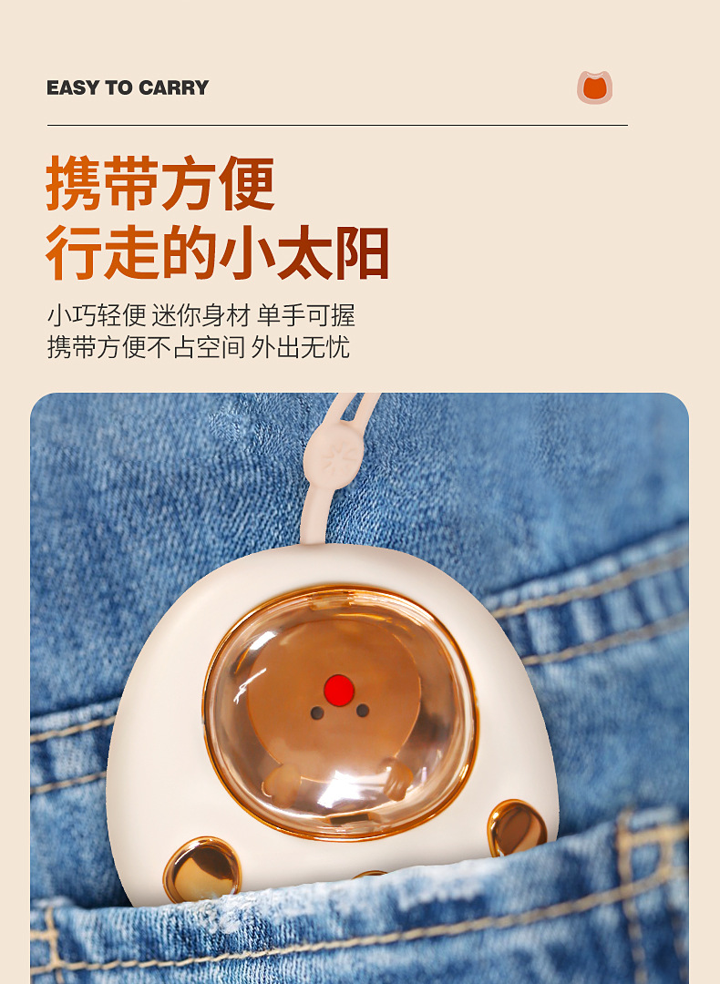 猫爪子详情_12.jpg