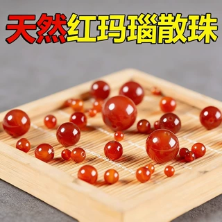 罗天然红玛瑙散珠子手珠手链项链配珠红色相思豆转运珠配件单珠