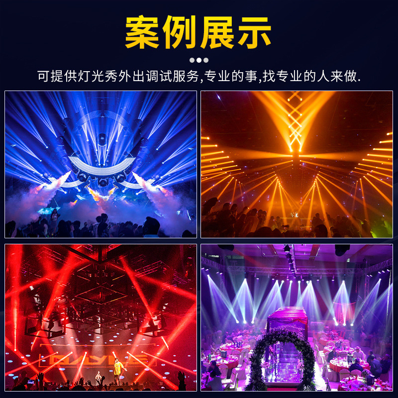 Fuerza 1024S consola de iluminación de escenario consola original chino par Luz de haz de luz controlador de Barra Grande