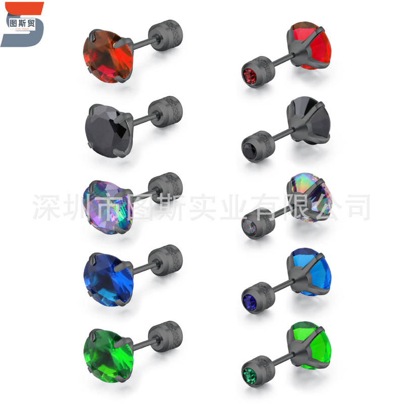 Fine Needle Earrings, Ear Bone Nails, Double-Ended 3A Zircon Earrings, Korean Style Trendy Stainless Steel Black Colorful Zircon Earrings Fine Needle Earrings, Ear Bone Nails, Double-Ended 3A Zircon Earrings, Korean Style Trendy Stainless Steel Black Colorful Zircon Earrings