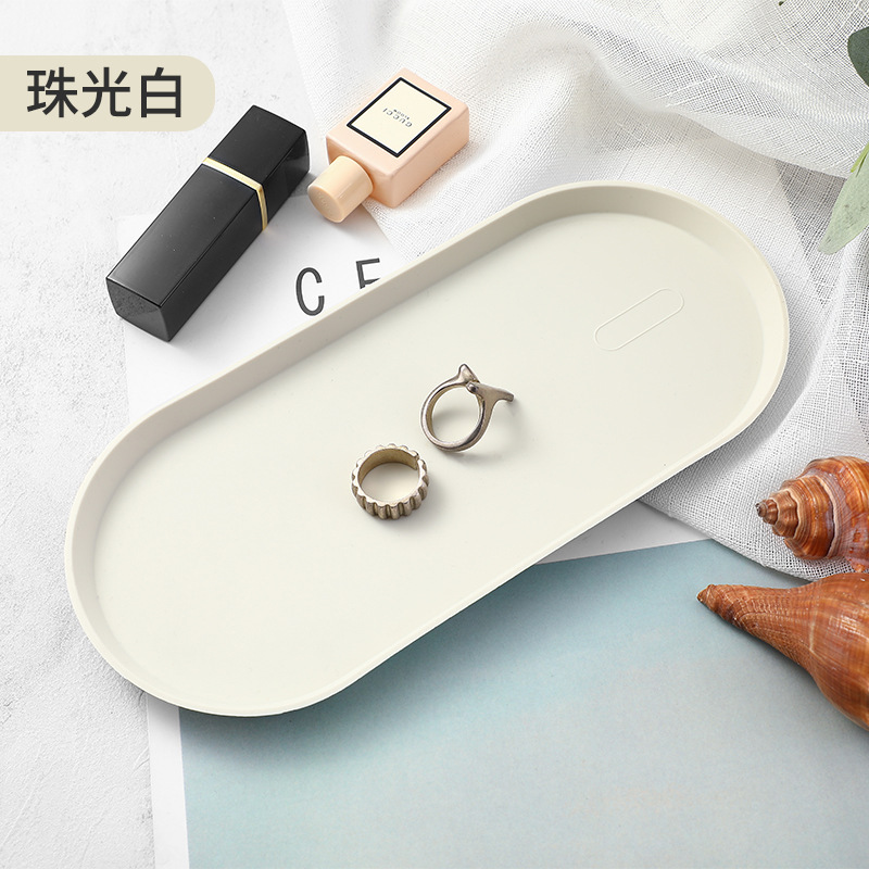 極簡風シリカゲル皿楕円形化粧品アクセサリー収納皿玄関鍵収納トレー|undefined
