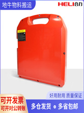 合力龍工1.5噸鋰電池電瓶24V20A電動小金剛24V40AH搬運車配件