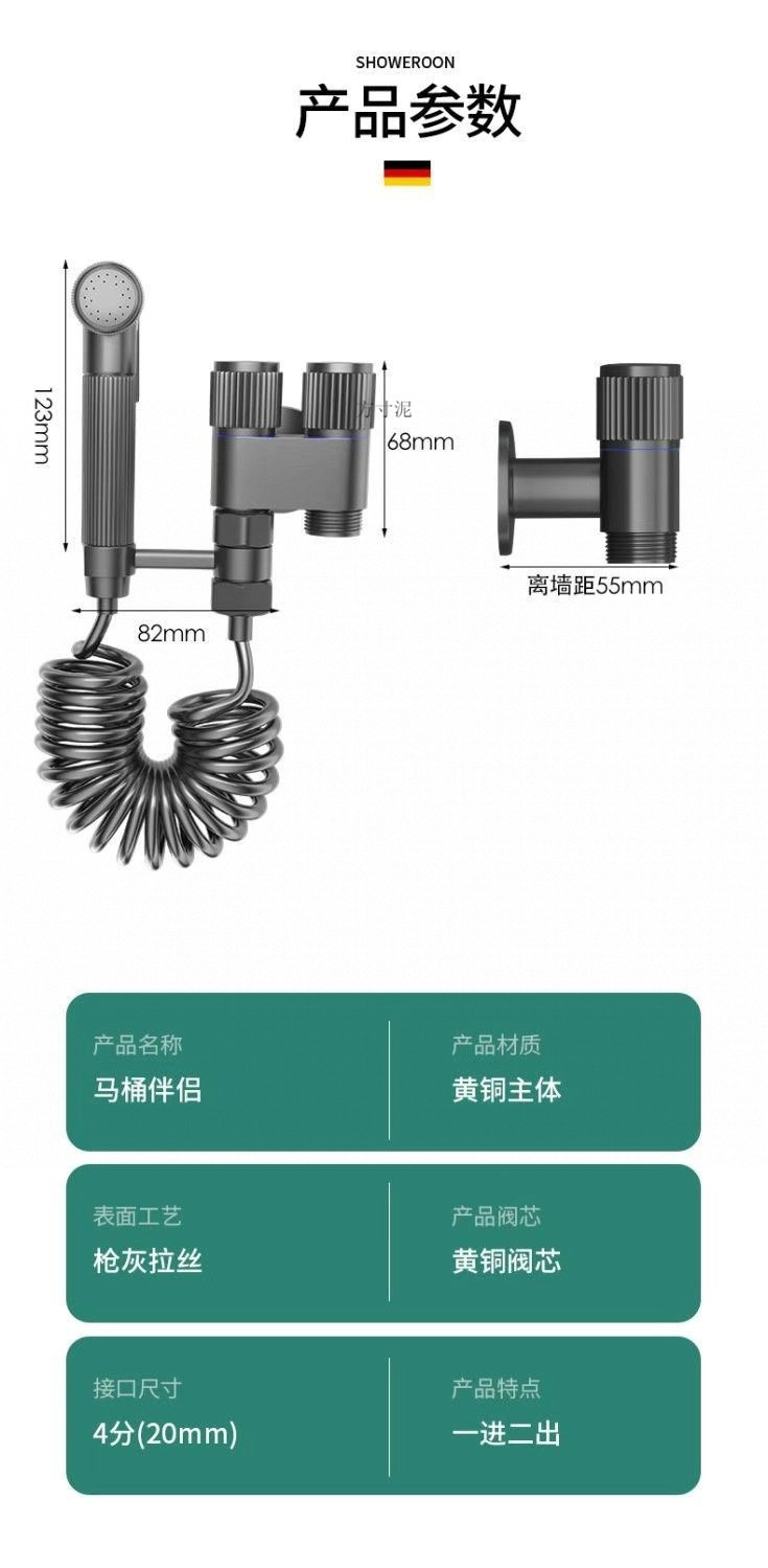 709a3399-5dac-4ab3-89f6-5529ceddc1b1.jpe