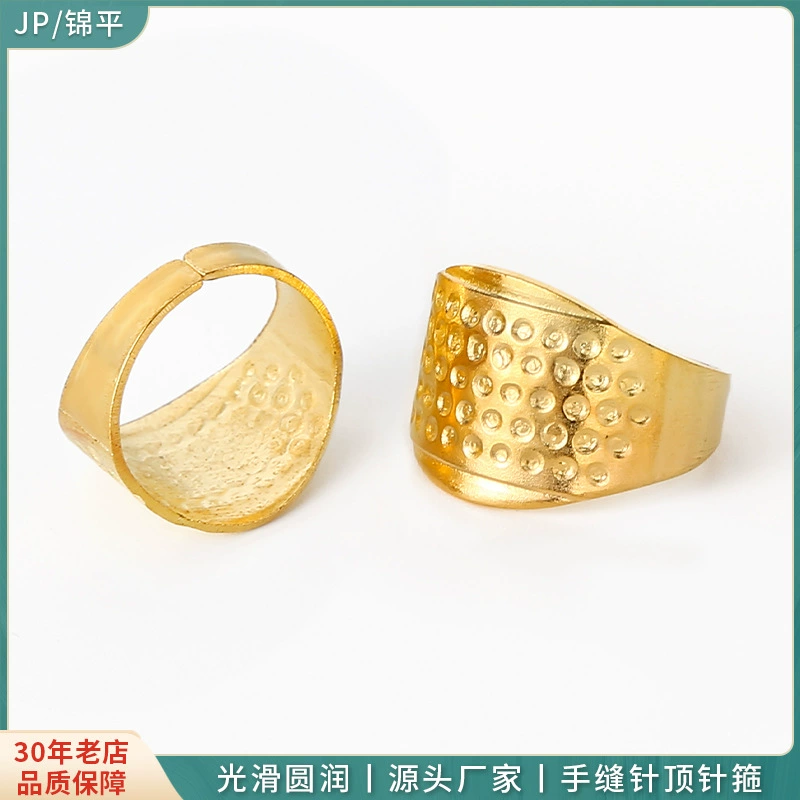 Прямые поставки с фабрики xinmeida швейный протектор для пальцев наперсток кольцо ручной работы DIY швейное металлическое кольцо анти-связывание наперсток обруч