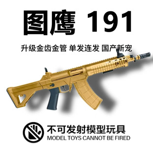 �D��191�������X늄���ߘ�qbz����191ͻ����Ӗ���̾�csģ��192