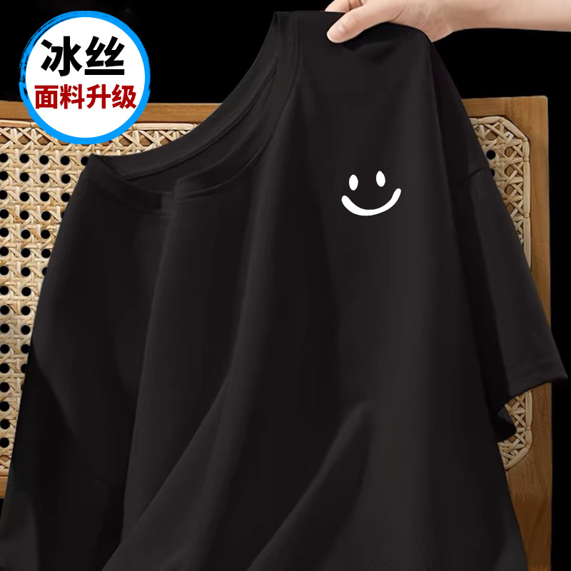 2024 Hong Kong viento de hielo negro verano camiseta de cuello redondo de hombre impresión casual camiseta retro pareja