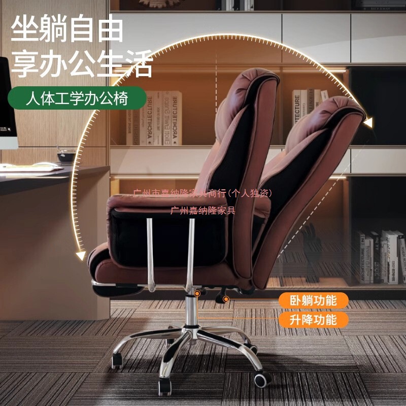 Tal老板椅家用办公电脑椅舒适久坐商务电脑沙发椅书房书桌椅座椅|undefined