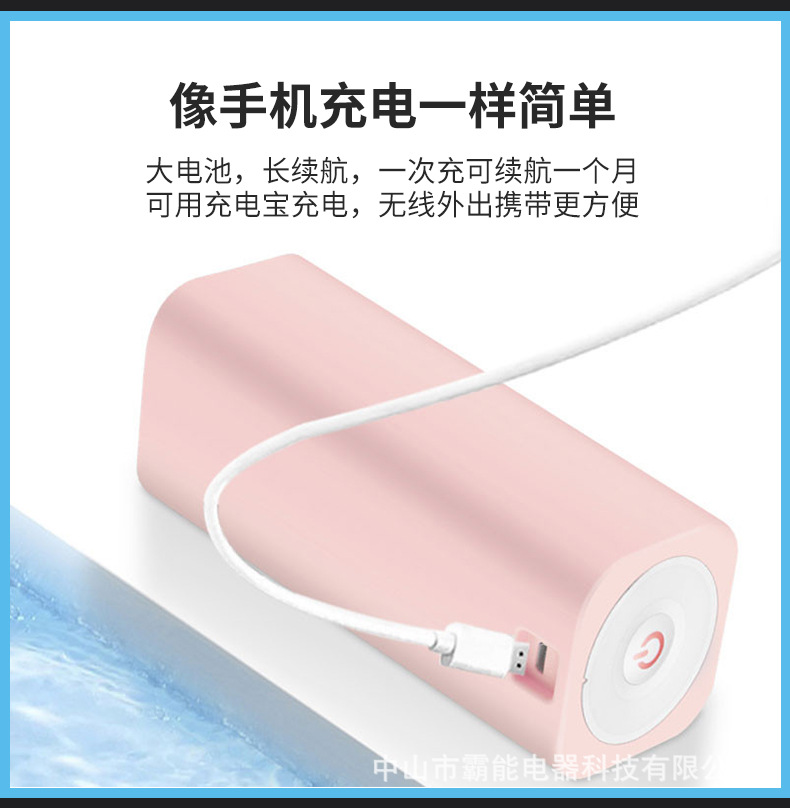 电动抽水器-型号JLB-W01_05.jpg