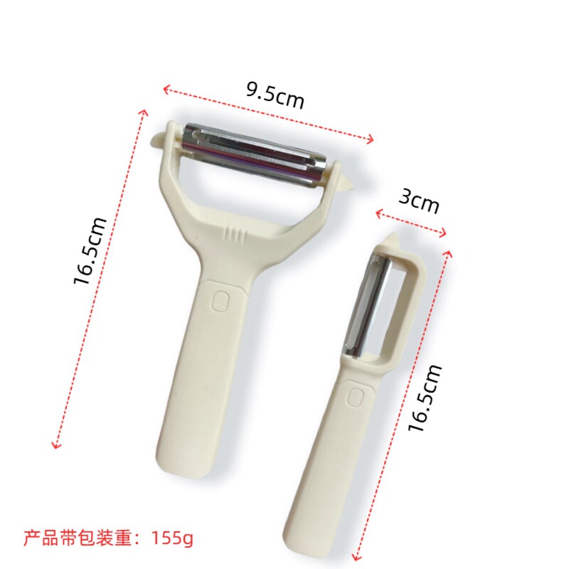 金厨味削皮器二合一削皮刨丝器 削甘蔗削树皮 网红削皮神器|undefined