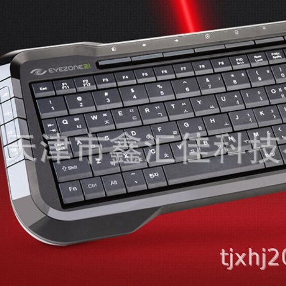 韩国   EYEZONEZ键盘  EZ-09KR  EYEZONEZ 工业键盘