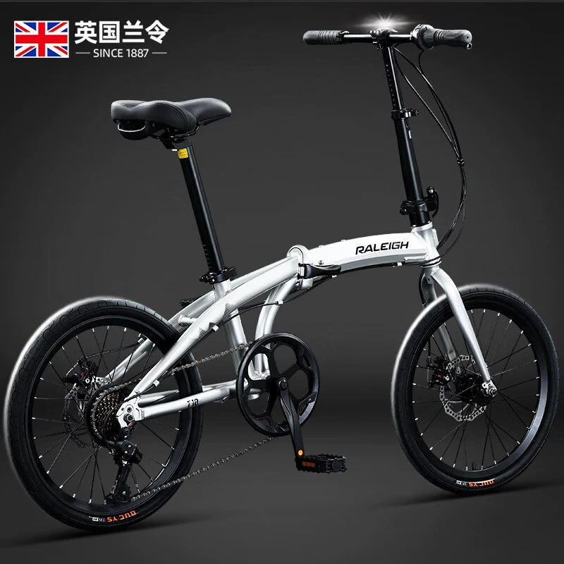 RALEIGH складной ultra light ручной велосипед для взрослых для матери и ребенка, семейный стиль