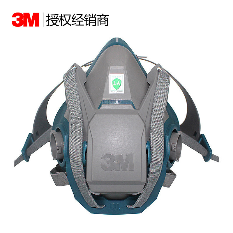 3M 6502QL快扣硅胶半面型防护面罩口罩 配合滤棉 滤毒盒使用