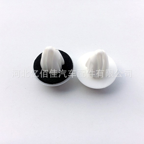 Car universal solid door panel clips, interior clips, GM universal clips