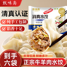 ����ˮ����ˮ��ֹ���ˮ�������ţ��������[����۲�ˮ�