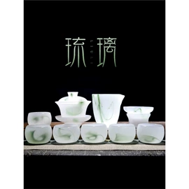 茶杯;茶具套装;盖碗