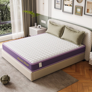 20cm thick independent bag Latex Mattress [double-sided dual-use