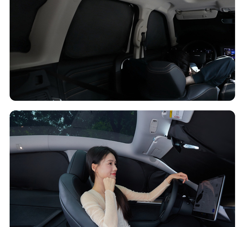 Car sunshade, vehicle-specific graphene privacy curtain, sun protection curtain, heat-insulating car window sunshade
