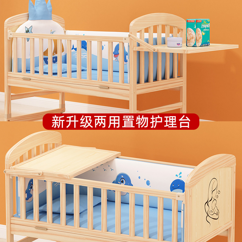 Moddler's Square Crib Baby Bed Movable Newborn Baby Bed Children's Multifunctional Solid Wood Cradle Splicing Big Bed