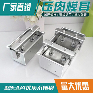 304���P䓉���ģ�ߺ��u���i�^�������F������ţ������͉���