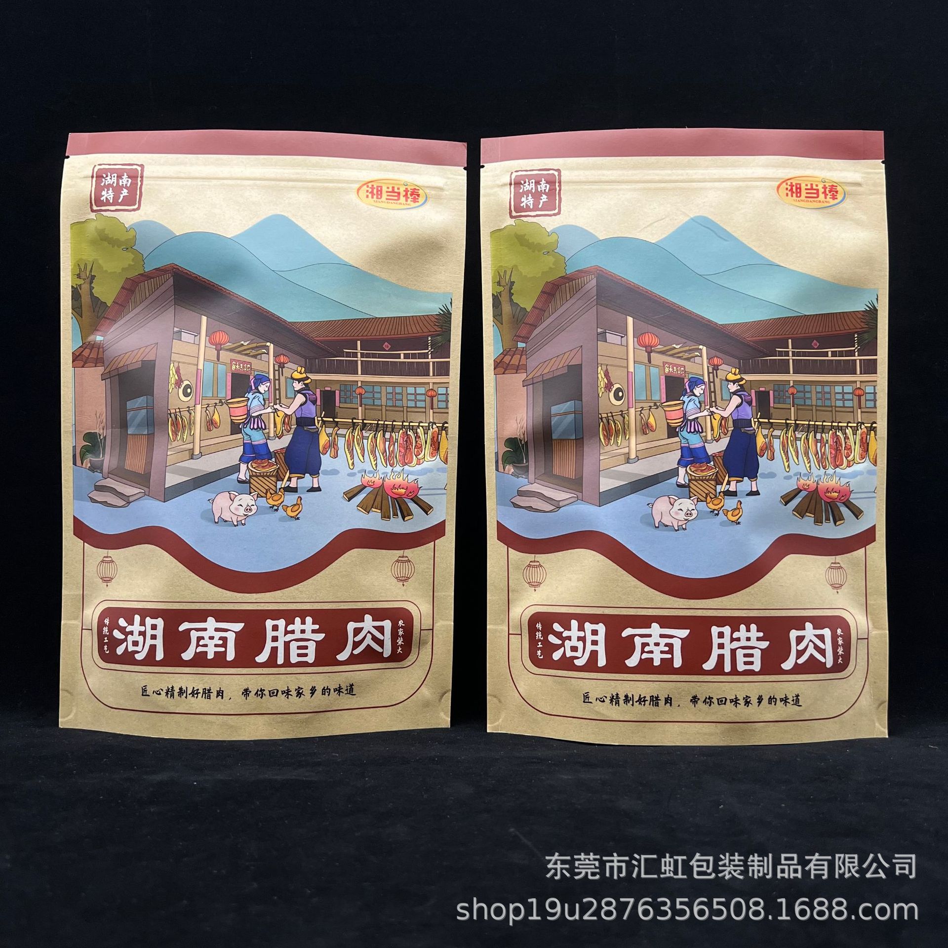 专业生产牛皮纸拉链袋 开窗可视黄牛皮纸降解袋 干果类牛肉干包装