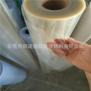 �S��ֱ�N��͸��PET����PET��֬��ĤPP�zƬPC����ƬPVC����Ƭ�ӹ�