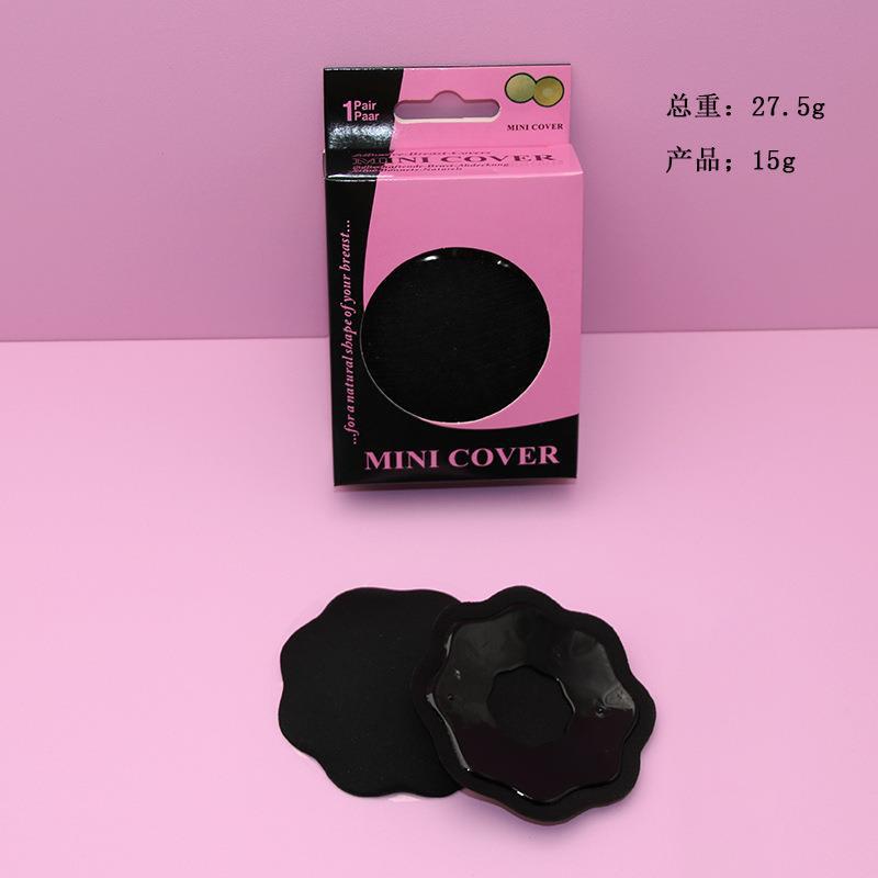 생물학적 라텍스 페이스트 검은 꽃 모양