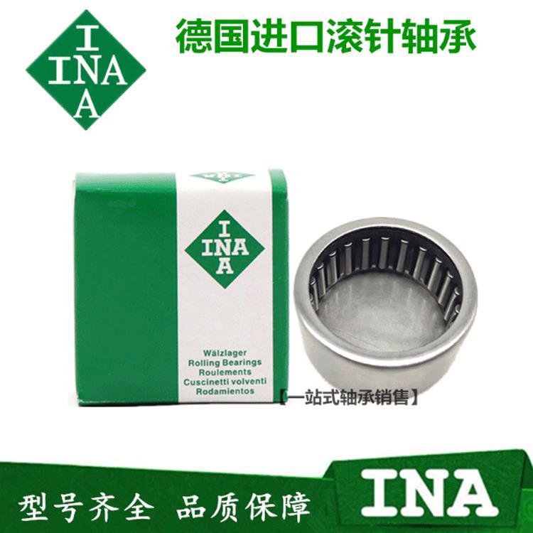 INA轴承滚针轴承 NATR17-PP-X滚针轴承 NATR17轴承支轴
