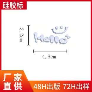 ���w���z�C��ñ���·���ĸlogo�Cӡ�z��3D���ֲ�q���Dӡ�C�D�C��