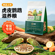 ��������ʳר�ú決С����������ĵ�����ﻢƤ����С̫��Ӫ������